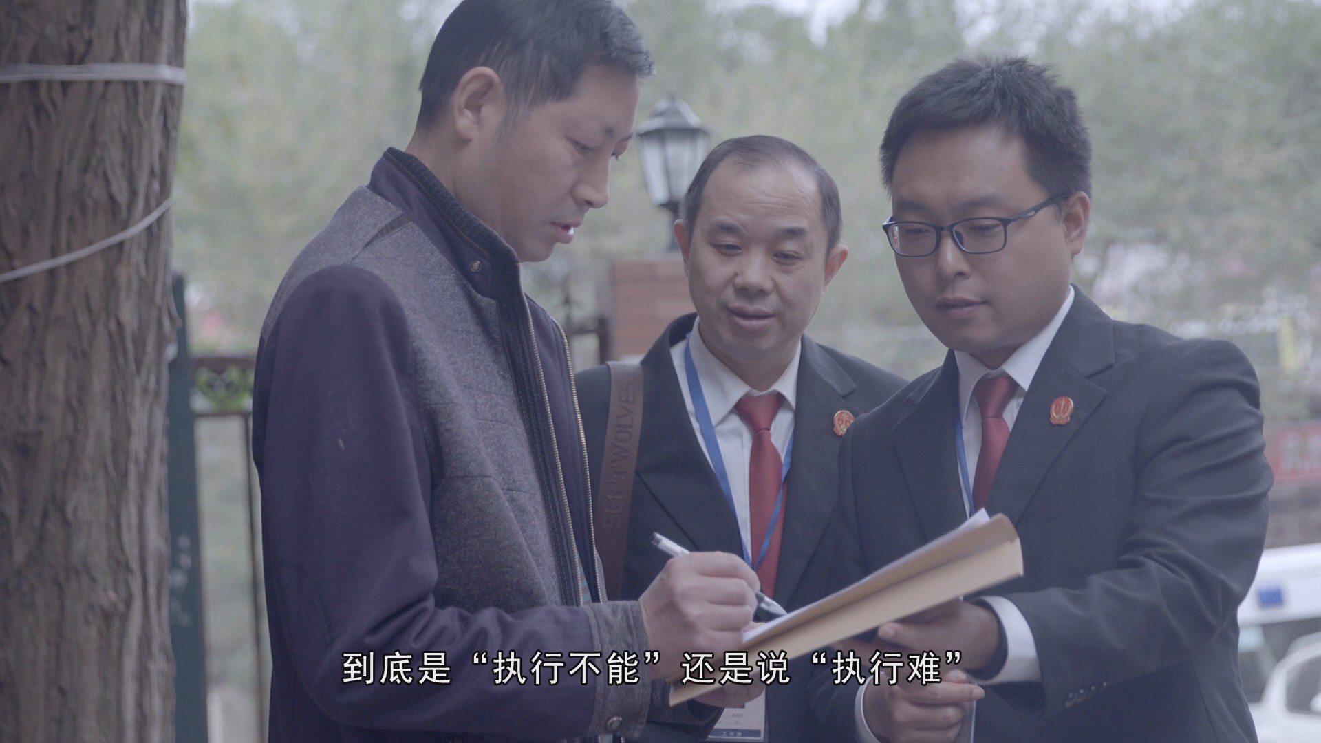 簡(jiǎn)陽(yáng)人民法院執(zhí)行攻堅(jiān)宣傳片