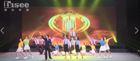 成都市稅務(wù)局文藝展演