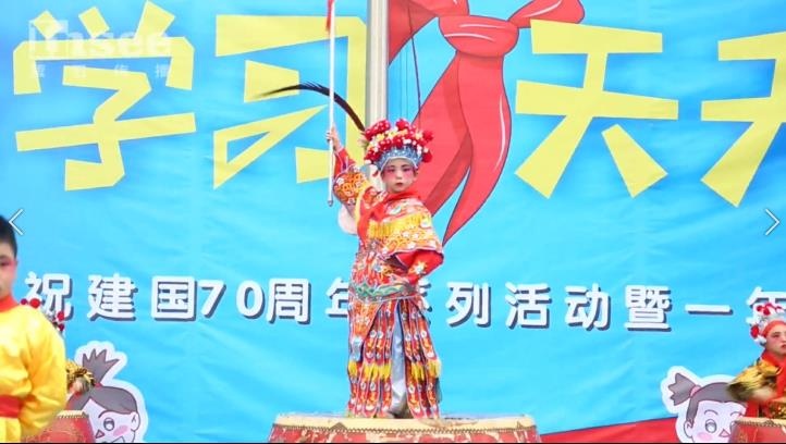 成都市泡桐樹(shù)小學(xué)西區(qū)入隊(duì)